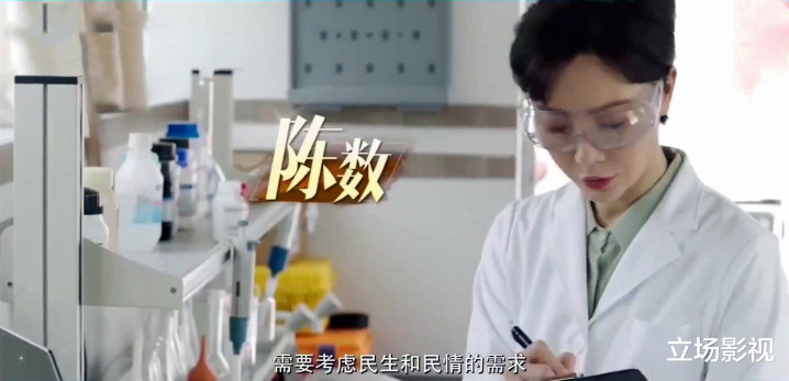 ����һ���¾翪��, ��λʵ���ɼ���, ��3�󿴵�, ֵ���ڴ�