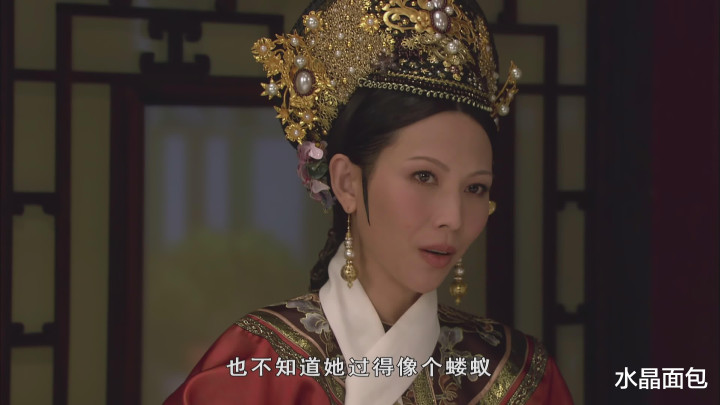 《甄嬛传》里你最讨厌哪个角色?(剧情妃是什么意思)