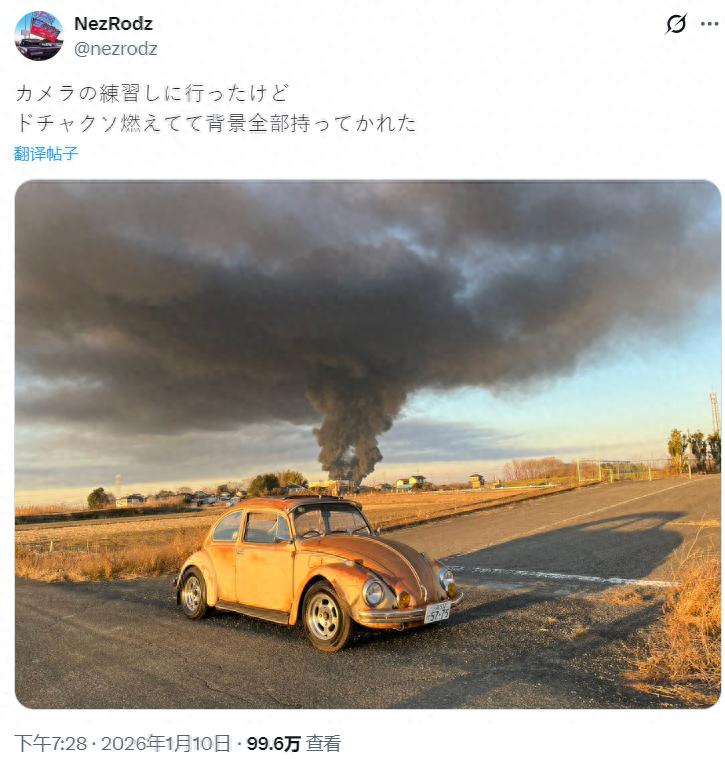 网友只是随手一拍, 直接拍出了《名侦探柯南》剧场版名场面