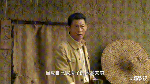 开播! 一部30集反特大剧来袭, 看完介绍, 我想说: 这剧熬夜也要看