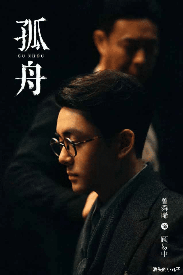 2月国产剧强袭! 大制作、实力派演员齐聚一堂, 假期必追!