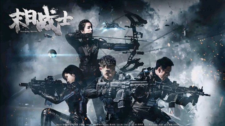 ��ĩ��սʿ������3.13, �ǲ���������ʤ�Ŀƻö���ս��ð�վ�(���ٹ�Ф��)