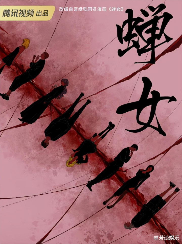 ����������һ���Ĵ�����, ��֪���������ڡ�ק��ʲô!(����������Ȼ������)