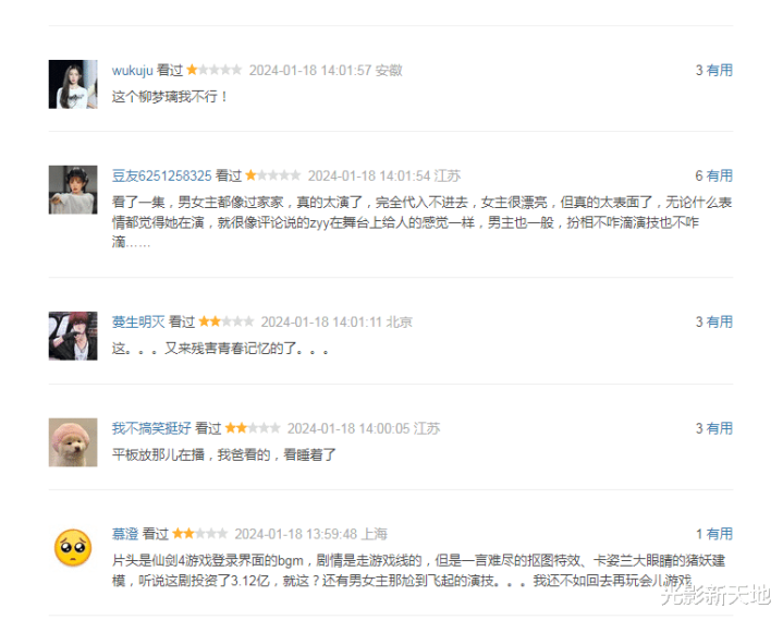 ����3.1�ڱ������, ���ɽ��ġ��ڱ�����, ��ʽ�����Ⱦ���ÿ�(�ɽ��������Ľ���)