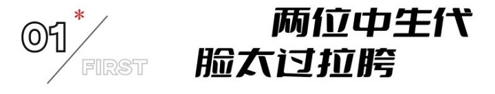 ���ӿ�ս��: �غ�����ƶ���Ϸ, ���Ů����Ȼ����轺���Ա�����(Ӱ�������غ��)