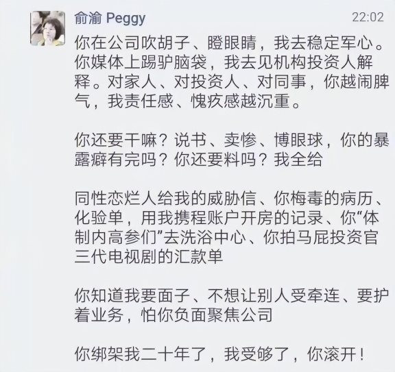 ǡŮ? Ҷ诵ǵСĻ, ȫдϡ!(,,Ҷ,)