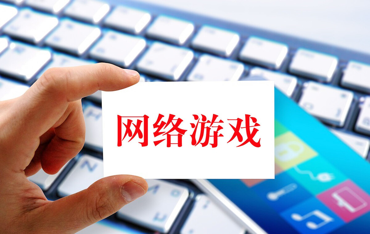 手游代理推广适合无经验的人做吗?