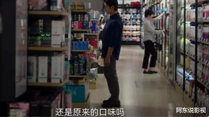 ˭? һȴҪݡ˼ơ, ѹڵɵ