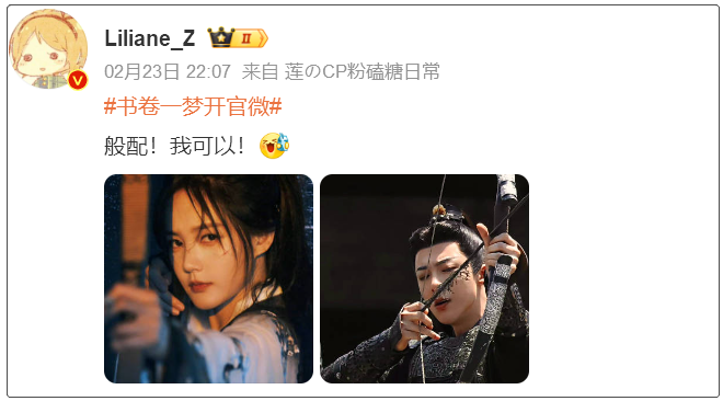 ���ϴ���������ɱ����, ����������˦6����ը, ����˭�ڸ�������(������ ������)