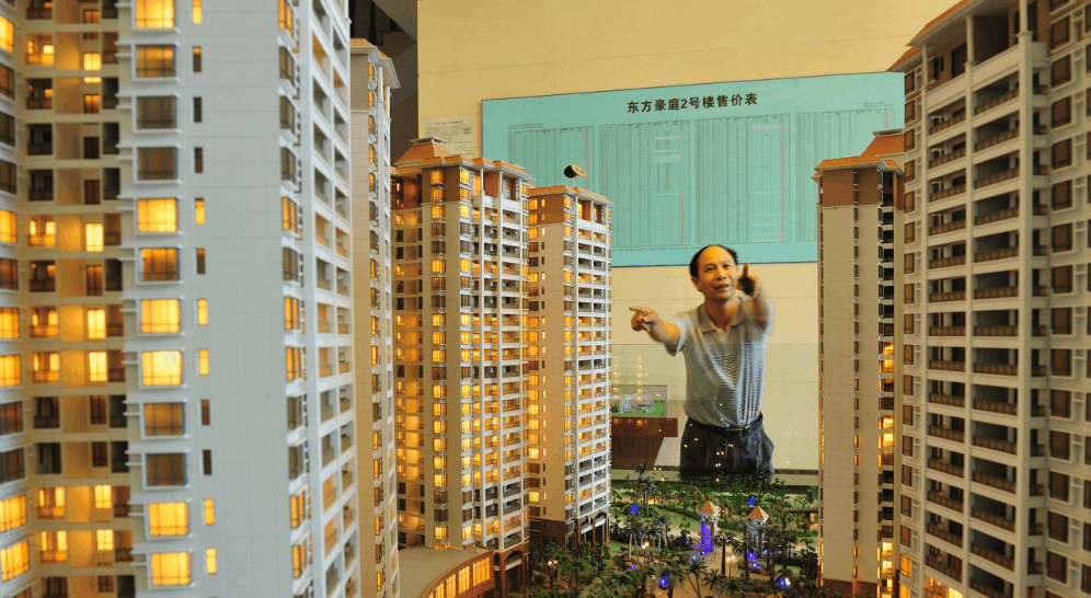 莫斯科人均绿地面积_人均免征面积