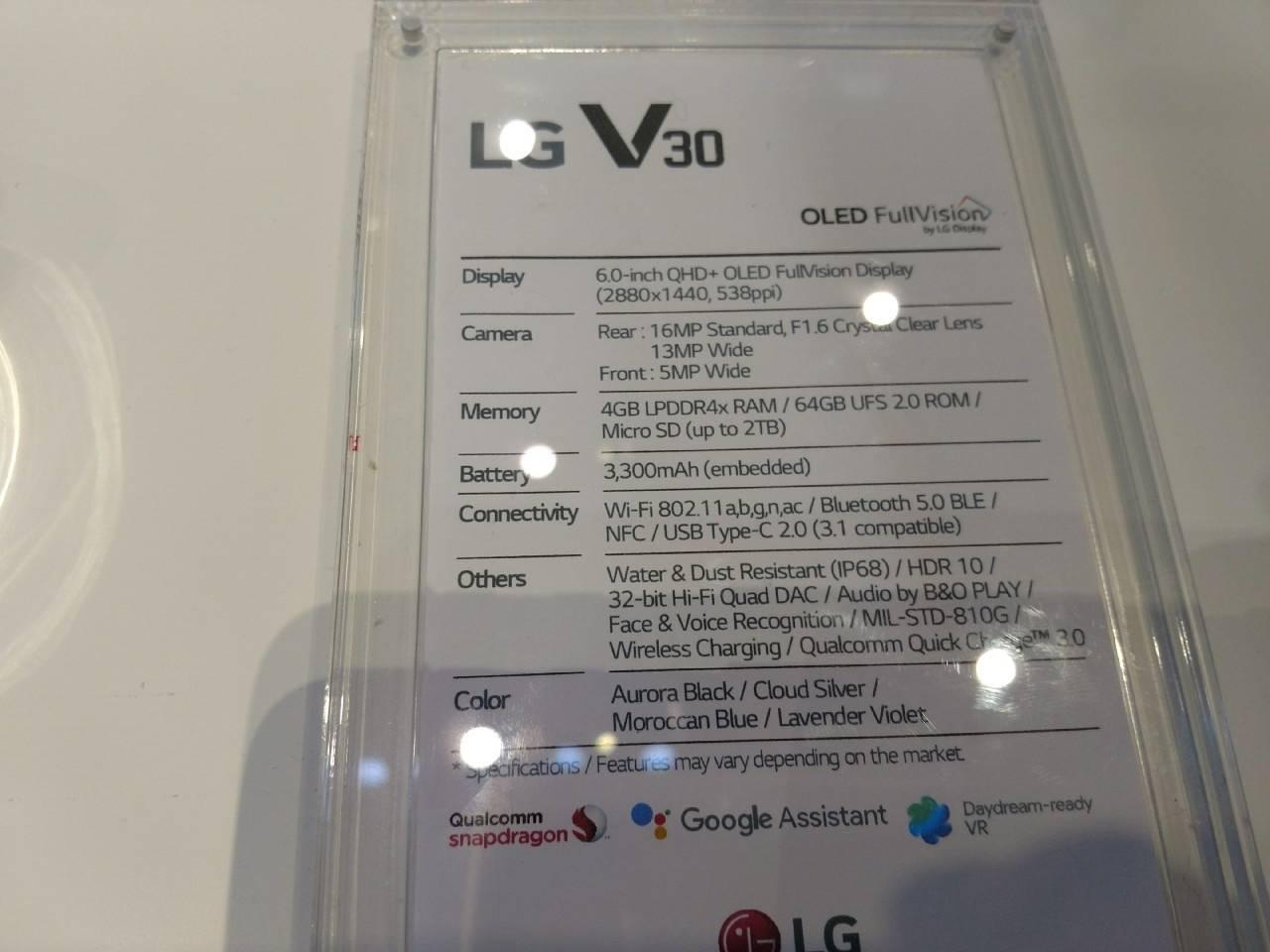 LG新机V30高颜值防水, 卖七千真心贵, 老款狂跌四千你敢买吗