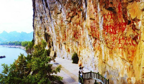 花山风景名胜区:位于广西壮族自治区崇左市的宁明,龙州两县境,以古代