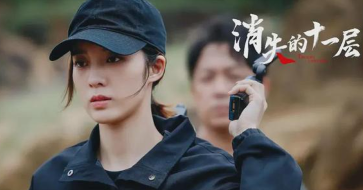 �����񳯡�����һλ��ɫŮ��, û�뵽���ִ�������ֵ���Ƿ���(����˭����)