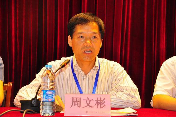 cn)记者从江苏太仓官方人士处确认,江苏省太仓市副市长周文彬于今年7