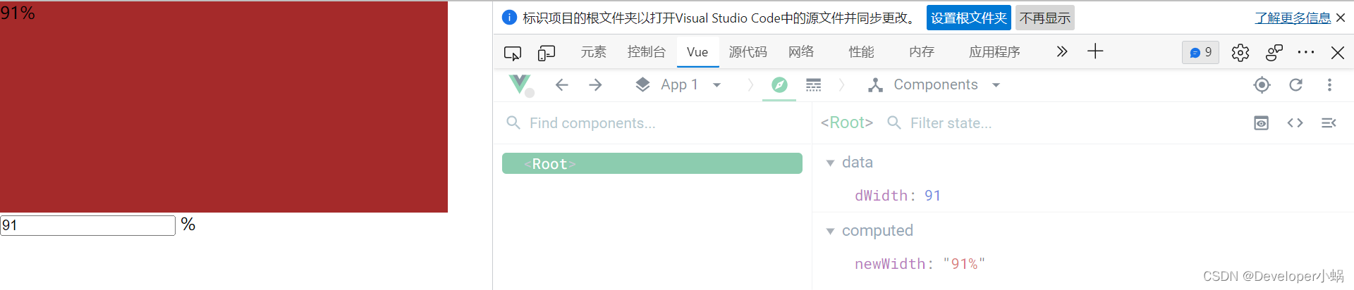 Vue&mdash;&mdash;计算属性