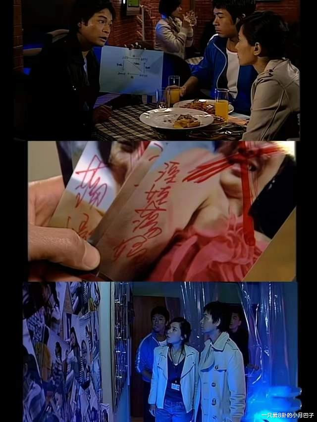 �Ƽ�TVB10�������, �����ư���, ��ĩҪ����, �Ͻ��ղ�����!(Tvb�ݼ���ƴ)