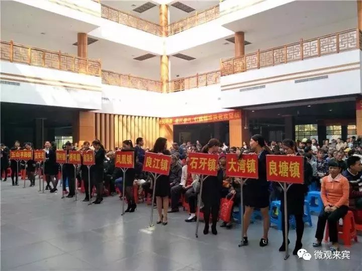 广西来宾兴宾区千余名贫困户喜搬新家