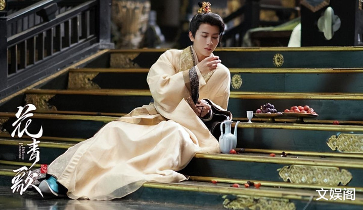 ���Ӿ��Ȱ�: ���������ԡ�����, ���󽭴�ӡ��ڶ�, ��һ̫����(���Ӿ硶������)