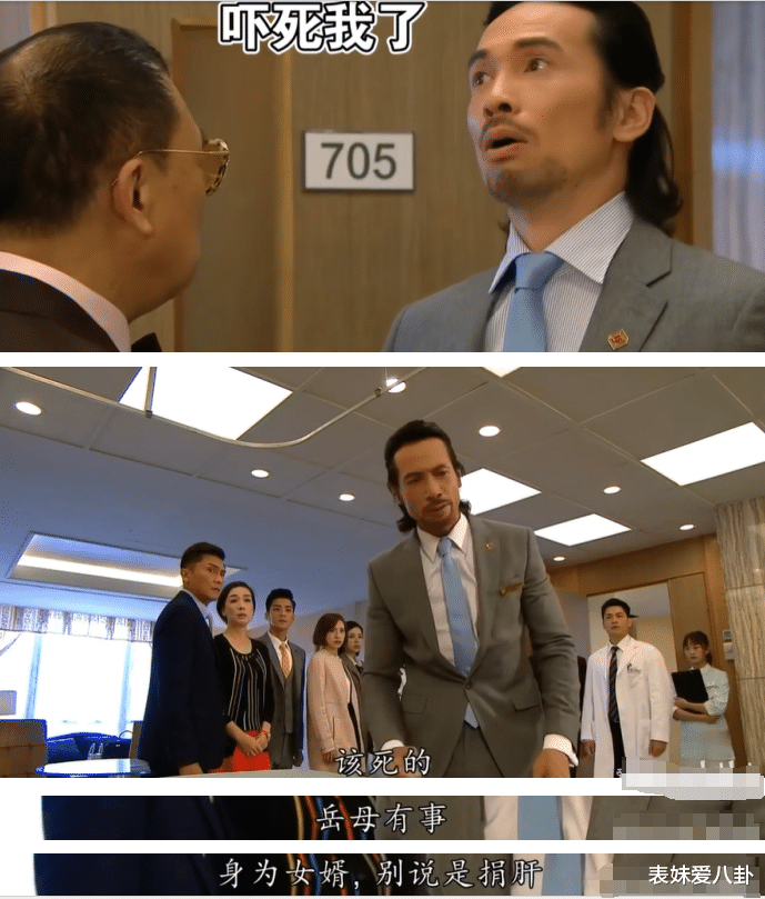 TVB�缯�ĸ�Ц����: Ϸ�����������̵�, ˭������������Ц? ��Щ��������һ����İ��!(Ϸ����������΢��)