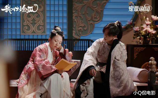 ��������������6���þ�, ���ȫ���¼�, ����Ӧ��(����2024�괺��)