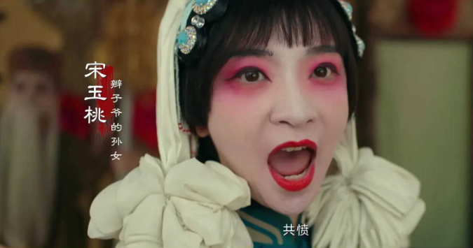 ������ĩ�ⲿ��ս�����, ���������ʵ���, ��λ����һ����Ա����