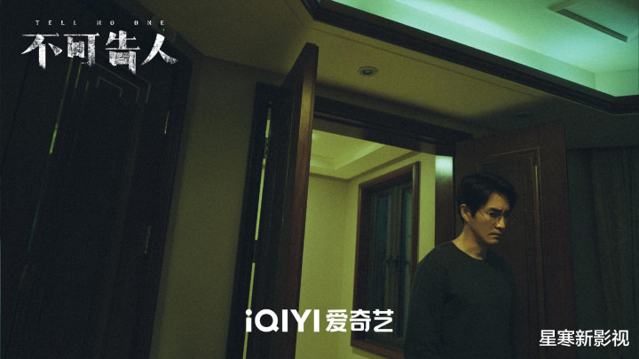 ��һͩ�����ɸ��ˡ���Ϯ, ��������, ȫԱʵ����, �������кþ�׷