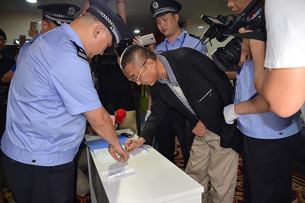 省密切协作,潜逃国外20年,涉案金额近3亿元的红通逃犯韩某被抓捕归案