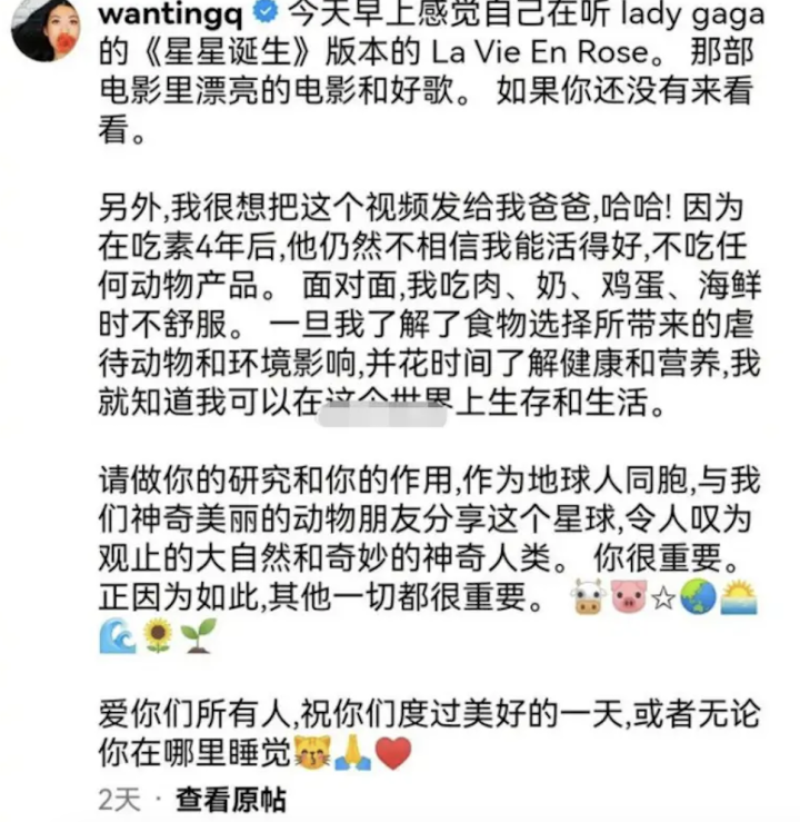 ��������ʳ�粨: ����α��, �ܲ���Ǯ������ŭ��!(��������ʳ����)