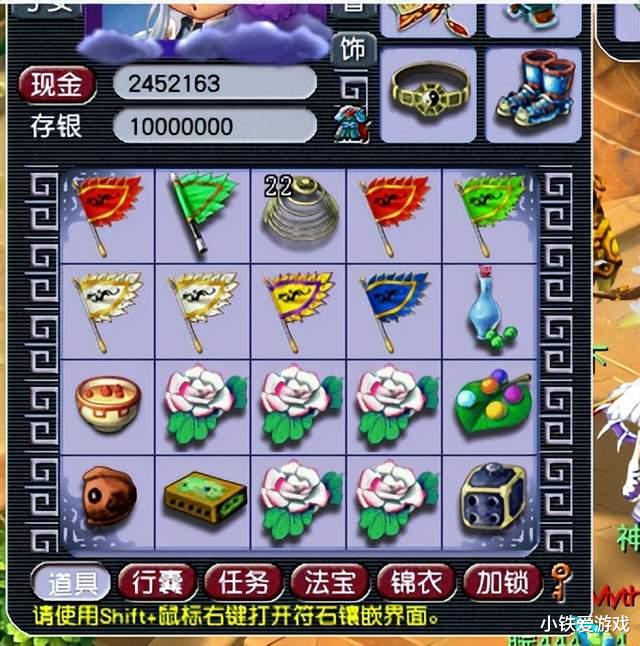 梦幻西游: 没有无级别一样可以问鼎, 129级天科极限武器出炉