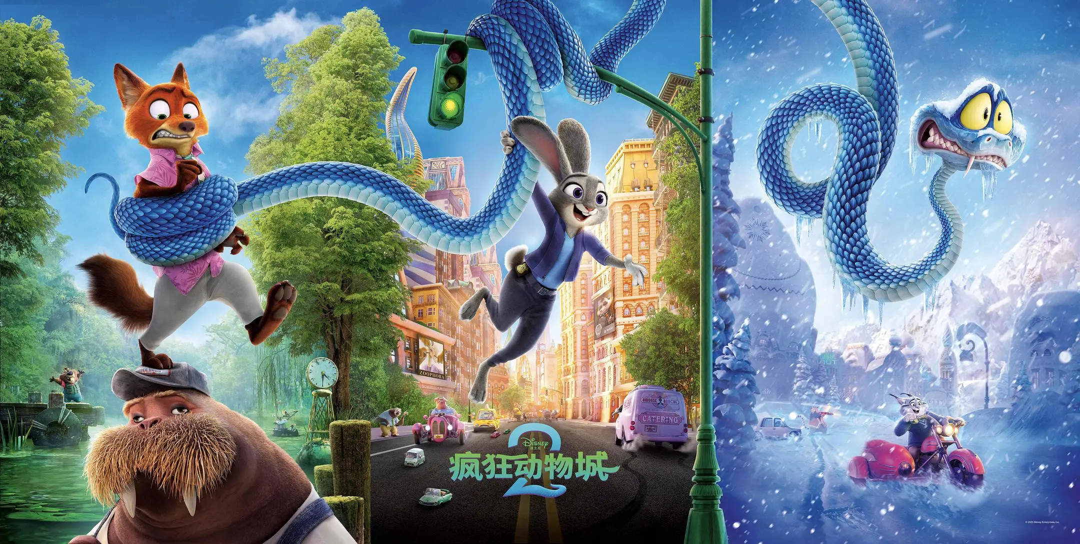 《疯狂动物城2》何以引爆全球? 一部现象级续作的破圈密码