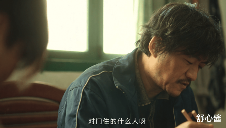 �����糡����, ����¾����, �е�����