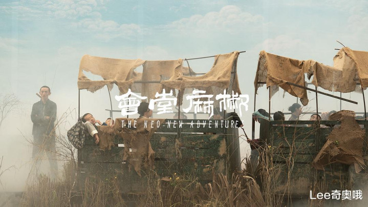 2023��������߻����ӰTOP 10