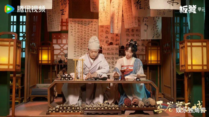 《喜卷常乐城》: 最适合当代年轻人的“过年下饭剧”