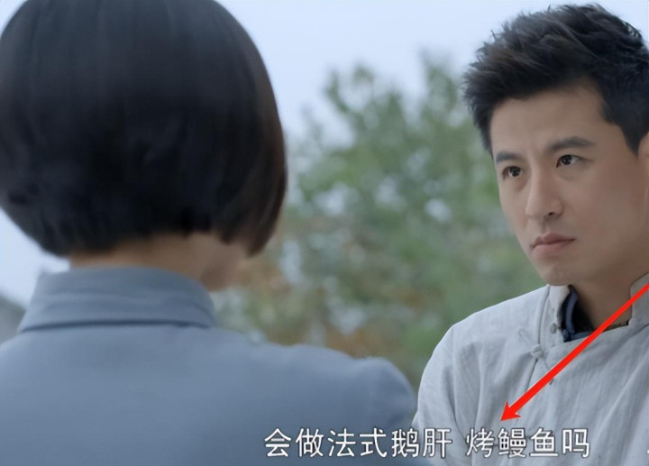 ��������·�������׻�ʳ, �ٶ�ǧ������⹴��, �Եñ�α������(��·�� ��Ա��)