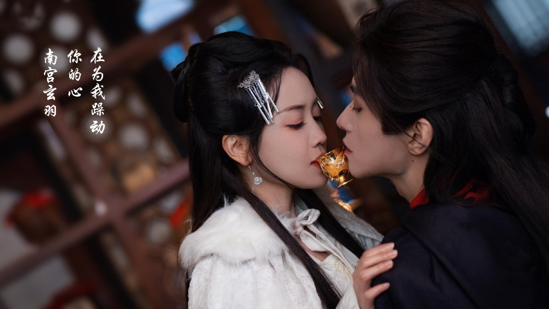 腾讯独播! 24集古装宫廷权谋剧来袭, 清醒庶女×冷面帝王, 上演互钓式情感博弈!