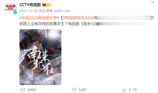 ��û���ͱ���������, �ⲿ30��������, ��¶��2024��������Ǳ��