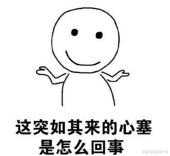 大家伙儿看下这兄弟的手机有多神奇?