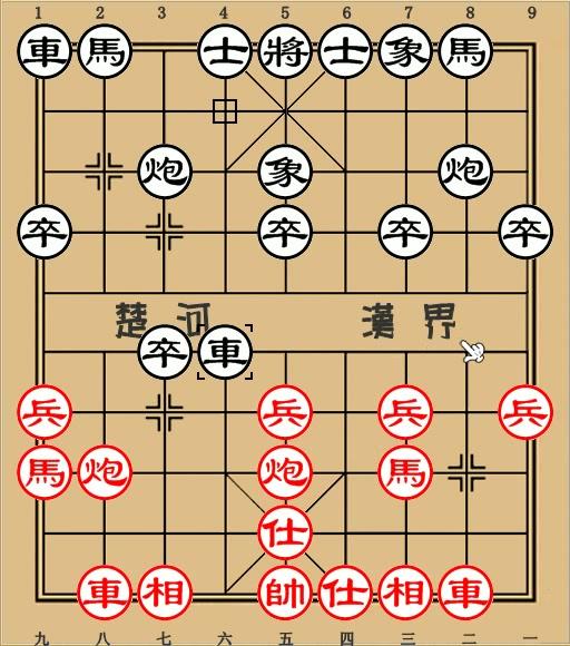 遮罩层