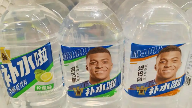 东鹏饮料: 昨晚12点前关注到姆巴佩相关不妥舆论