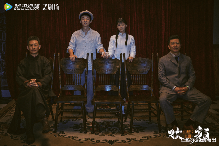 2023�缯����������, ��Ѷ��Ƶ��Ʒ������������