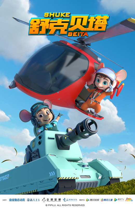 ����˱�������Ӱ����ӳ, ֣Ԩ��֮����ת����IP��?(֣Ԩ���)