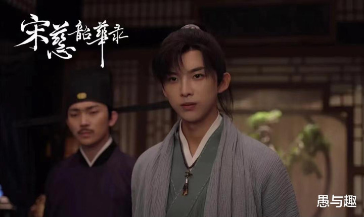 ���δ��ػ�¼��ͻȻ��������������̽���絫���ż��, �㿴����?(�δ��ػ�¼�ٶȰٿ�)