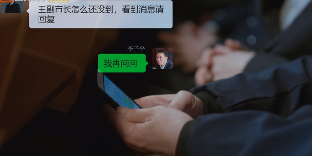 ���Ա������ֺ�û�翴? Ī��, 4�������Ϯ, ����һ������Ĳ�