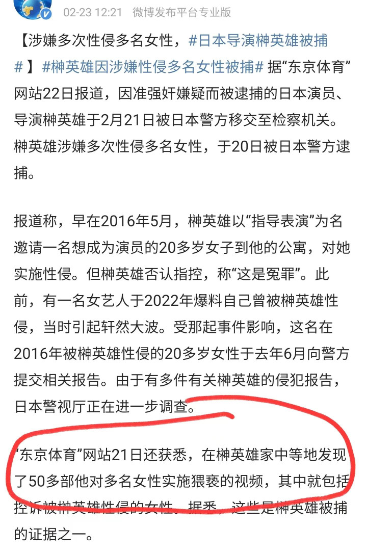 ���ݘYӢ�۱����ַ�����Ů��Ա, ����������Ƶ, ��߶����ݳ�֤��