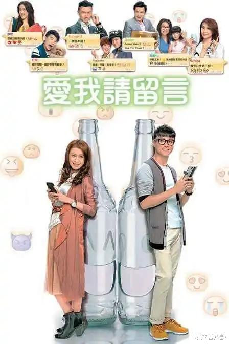 TVB����ϵ�þ��Ƽ�: �����ھ����ҵ���ů�밮! ����ȹ�ÿһ����ů��ҹ��, �ʺ�լ�Ҵ�ʱ��!(tvb�������Ӿ�)