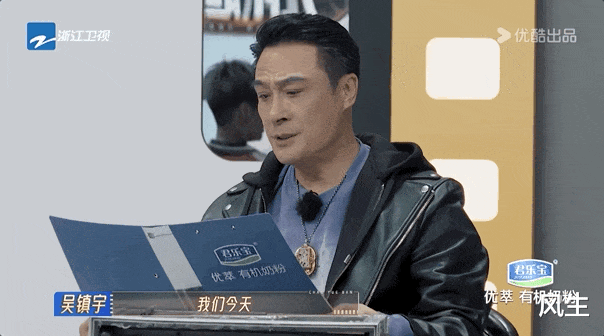 能「评」的演技, 才配叫演员(演艺圈演技帝)