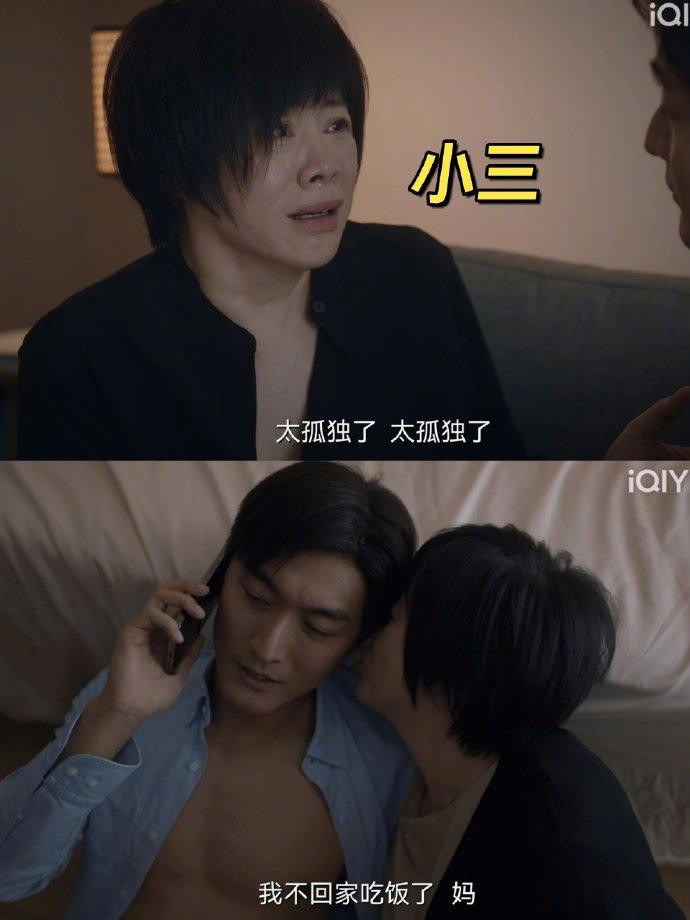 ��һ����ƾ���ʾ����Ȧ, �����֡��ϡ�������, ���ѱ�ʾ: ̫��ʵ(�Խ����)