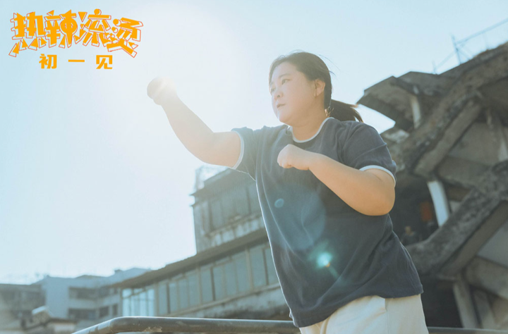 ����5.7�ڣ�����Ʊ����213������˵����������Ӣ�۵�Ӱ�������