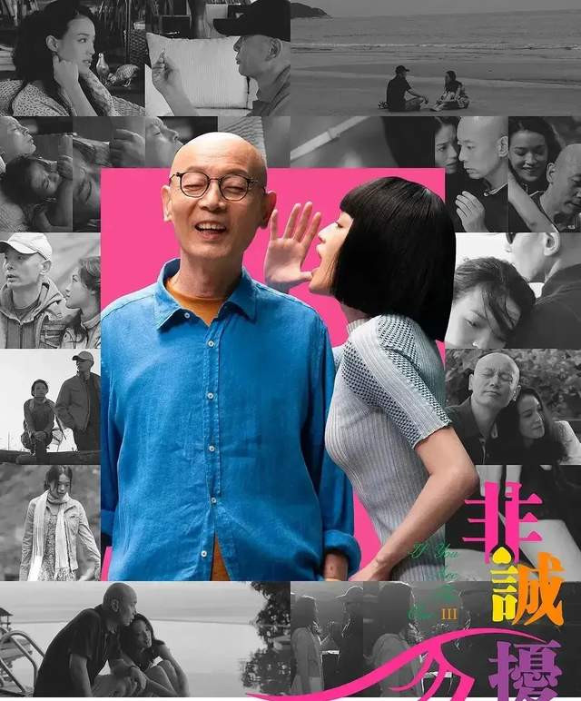 ���ǳ�����3��Ʊ���ҵ�, ��ʽϲ������! ��ֻ����Ϊ����ϲ�ñ���(������Ӱ,��С��,�ǳ�����3,�ǳ�����,������˭�ݵ�)