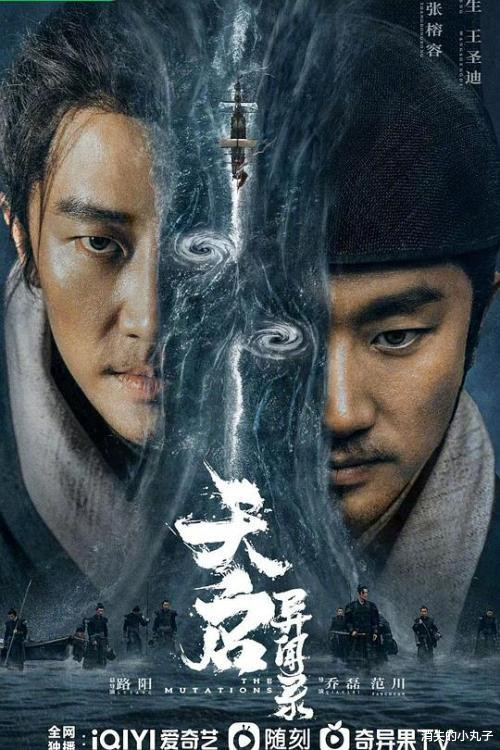 1�²��ɴ�����7��������, ʵ������Ա���������, ���ٴ���